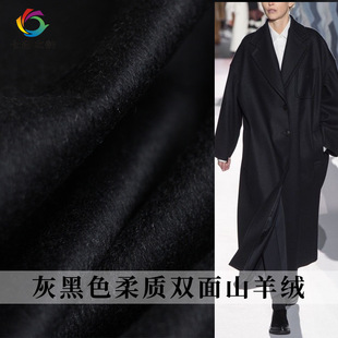�߲�֮퍻Һ��p�������|ɽ��q��ë�ز��϶���Ů�b���·��b����