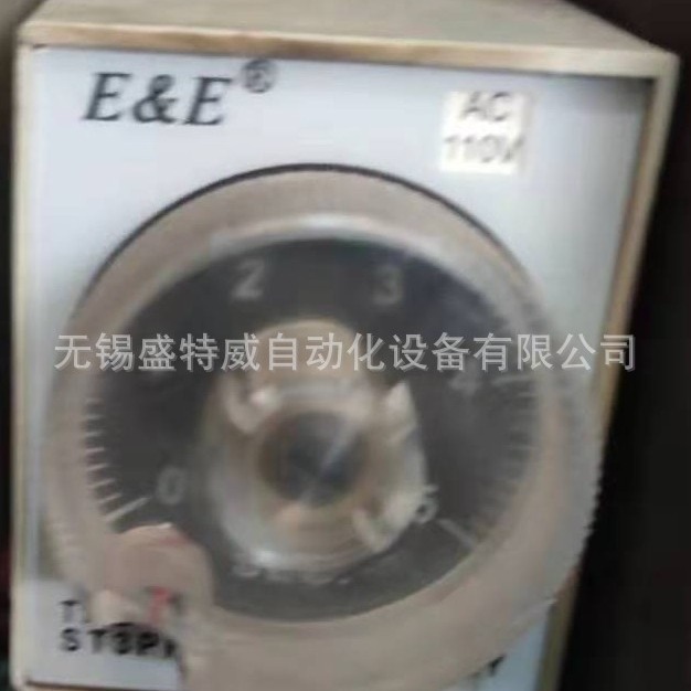 原装现货 E&E ST3PF2 5S AC110V机床断电延时继电器开关 时间控制