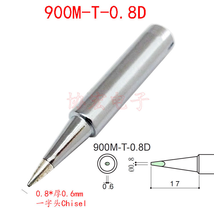 900M-T-08D A1