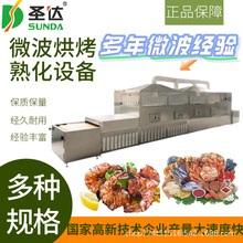 aƷ濾C r컯C r΢濾O ڸִ