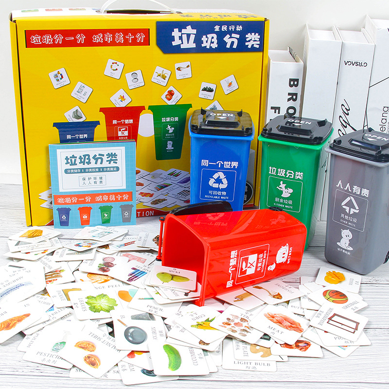 Caja de clasificación de conocimiento inteligente de educación temprana para niños barril de clasificación de basura infantil barril de madera para bebés de educación infantil