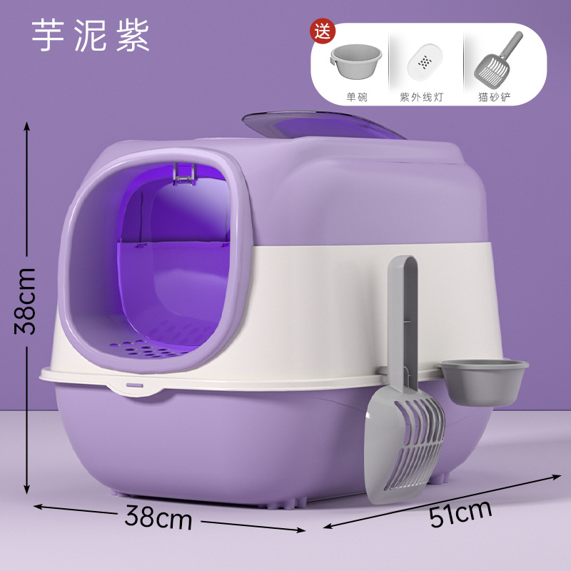 Baña de arena para gatos esterilizante ultravioleta antiolor totalmente cerrada de doble puerta inodoro para gatos supergranos tapa de flip baña de arena para gatos a prueba de derrames externos