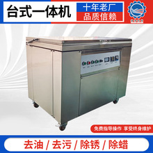 Iβ۳ϴC  ܇ͳP̨ʽһwϴC