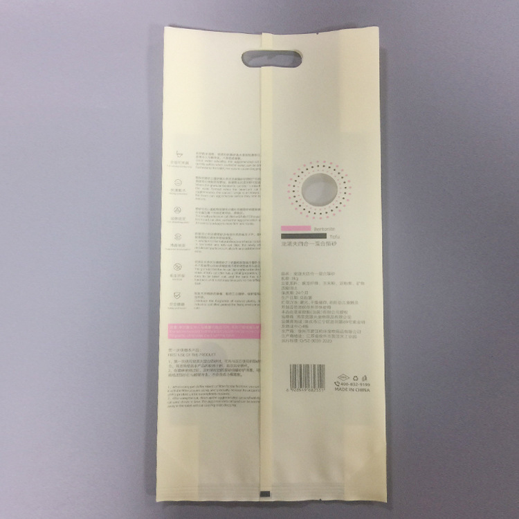 Manufacturer's spot tofu cat litter bag plastic cat litter packaging bag 6 liter vacuum brick bag cat small packaging food grade 2