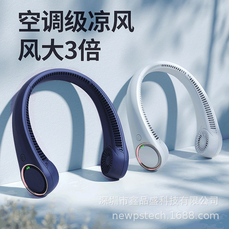 Cross-border same style hanging neck fan mini portable lazy turbine…