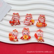 �ɐ������R�����ֹ�diy�����z�����N耳׿۰l�Aˮ����֬������l