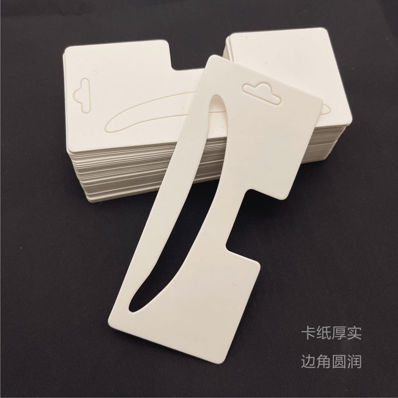 新款小号发夹抓夹卡头纸白色韩版大号饰品包装纸对折纸卡定制