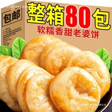 �����������ʽܛŴ������c�c������誚�����b��ʳС����؛ɢ�b