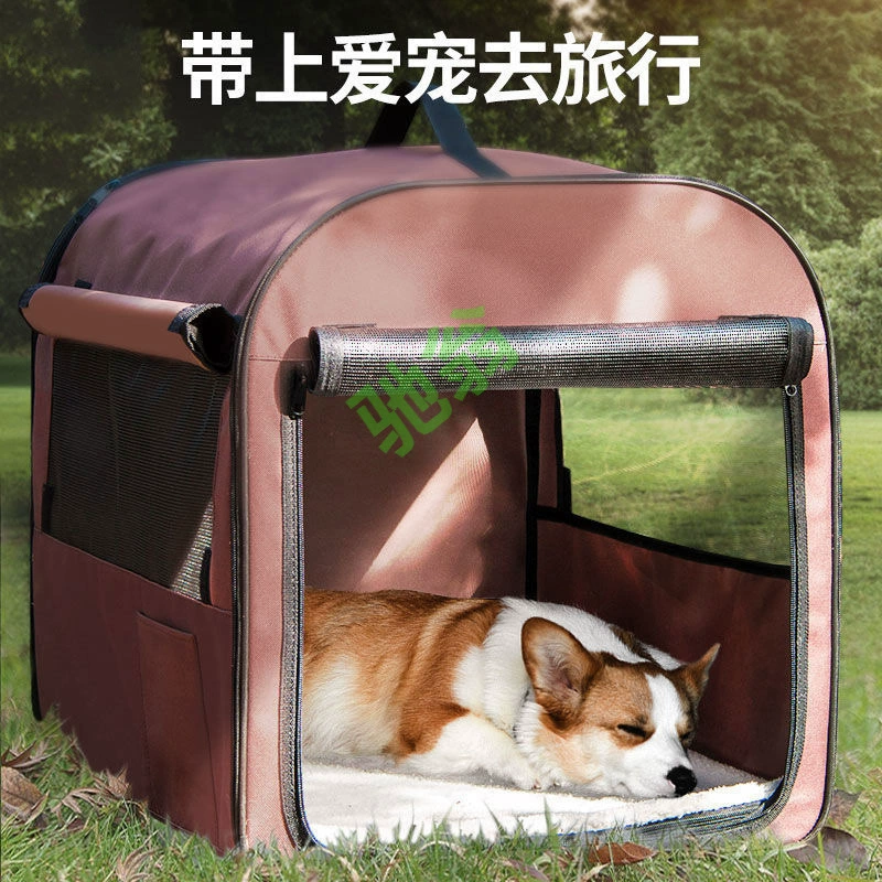 Yut собачий питомник круглый сезон универсальный летний прохладный собачий домик автомобильный дом летняя крытая собачья клетка наружная палатка