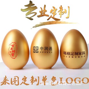 �ҽ𵰳骄�𵰻�Ӳʵ����c��Ʒ�骄���߼���؛��չ̨�_�I�c��