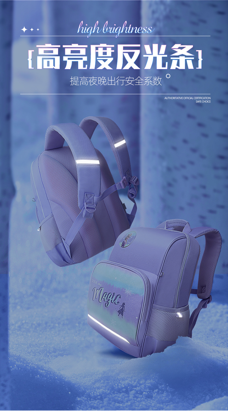 FP8629切图 (14).jpg