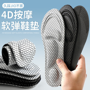 ʯīϩЬ�|����4D��Ħ�ߏ��p���־����m�\�����e͸���������ɲü�