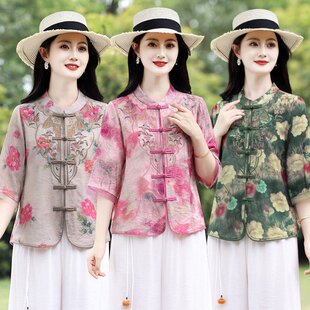 Mom's Summer New Chinese Style Embroidered Shirt 2025 New Middle-Aged and Elderly Women's Chinese Style Mid-Sleeve Cardigan Button-Up Top