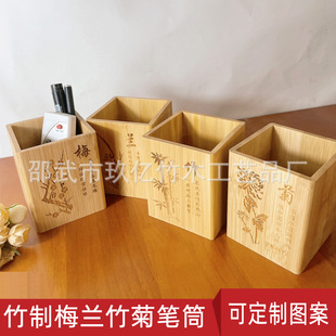 �S��ֱ�N���÷�m����Ї��L�PͲ�W�����ӌ�ľ�k���ռ{Ͱ���logo