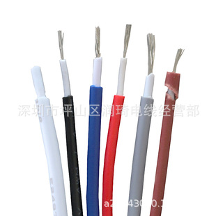 �S��ֱ�N�p�ӽ^�� 1672��Ӿ� 105�� 300V �h������18#1672�p��