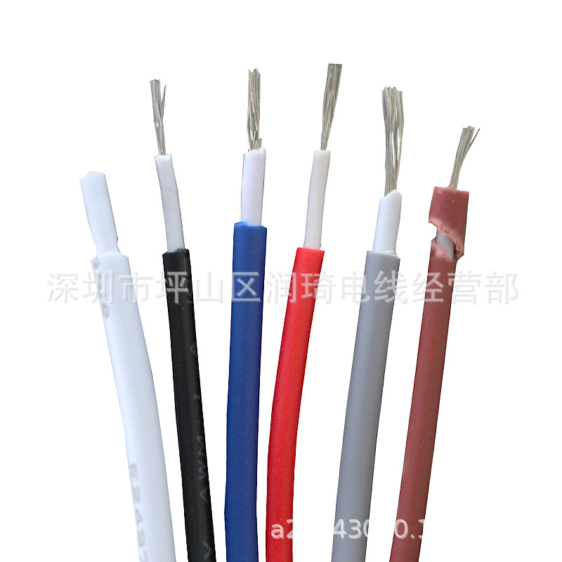 厂家直销双层绝缘 1672电子线 105℃ 300V 环保线材18#1672双层