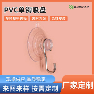 �羳���R�d 30mm���P���h ������304���P��h�� ԡ�ҏN��ë����h