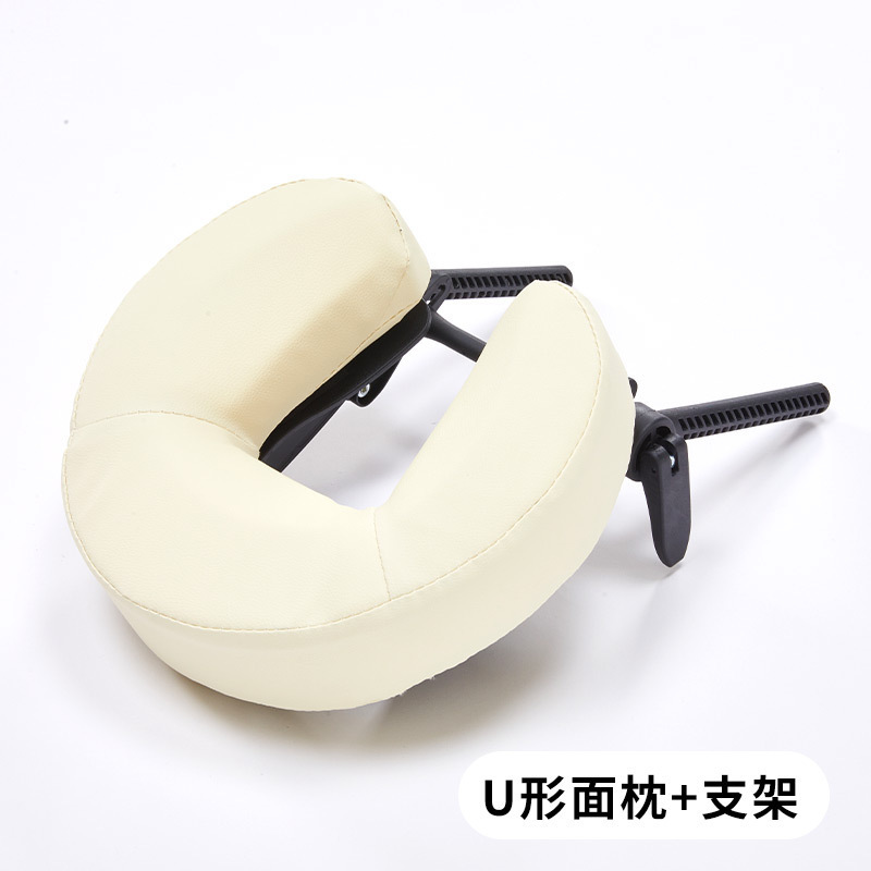 多功能趴枕垫折叠理疗枕海绵头枕支架脸部颈部按摩型面枕头|undefined