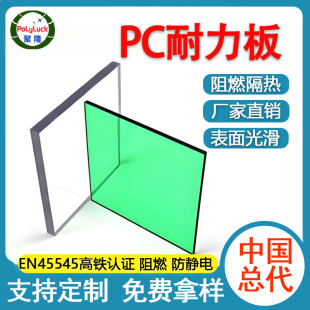 ���lpc����͸�������uv�T���͸ߜط��o늾�̼����ȫ�²���pc��