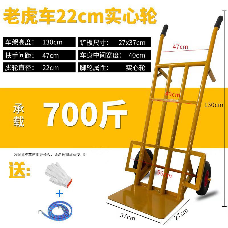 700kg 솔리드 휠 추가 두꺼운 1.3 m 둥근 튜브 베어링