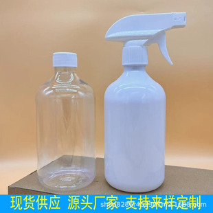 in stock PET500 ml round shoulder white plastic bottle cylindrical lotion shower gel hand wash press pump head bottle