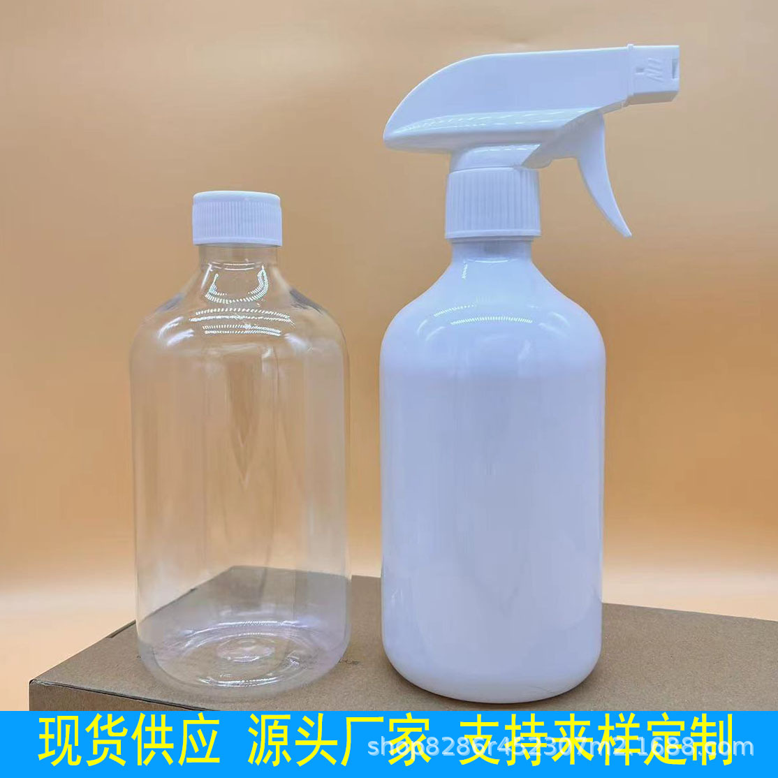 in stock PET500 ml round shoulder white plastic bottle cylindrical lotion shower gel hand wash press pump head bottle