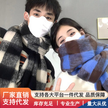 2025新款秋冬季加绒加厚围巾女黑白格子韩式百搭情侣保暖围脖冬天