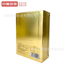 ���I������Ͼ��b���b�Y�������ӆ���и߶˼t���zӡ��ˮ���b����