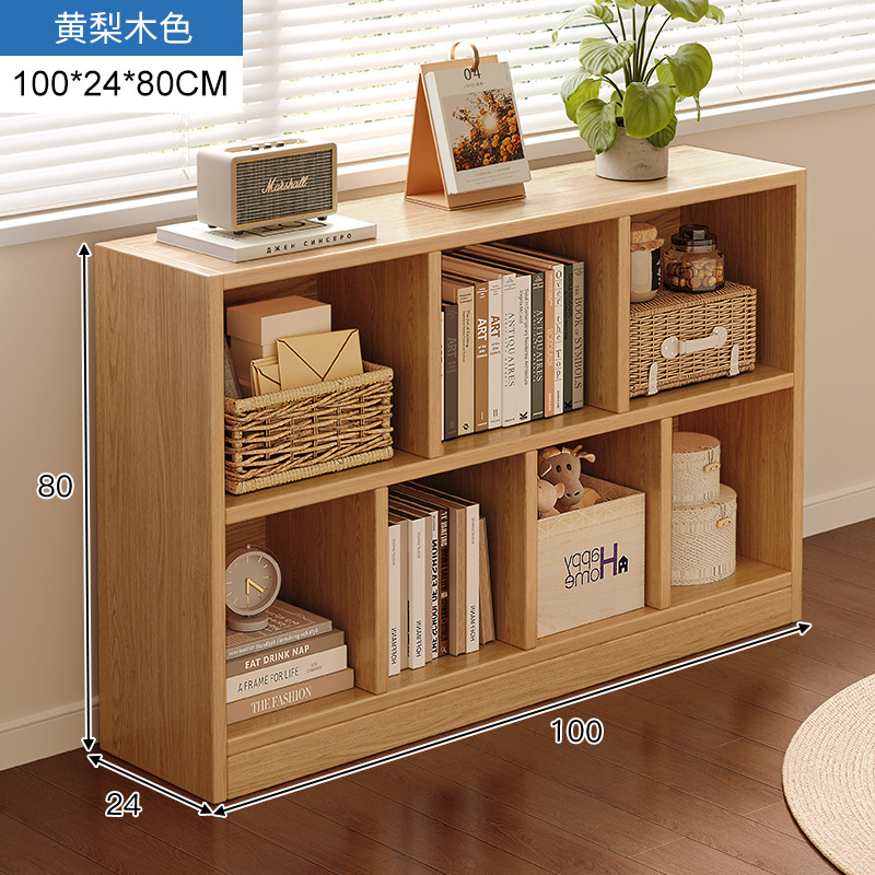 [층 높이 35] [높고 두꺼운 버전] 황리 나무 100*24*80CM