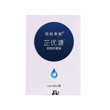 �I����I�ƃ��o8ml ����r��һ�����l�F؛���l