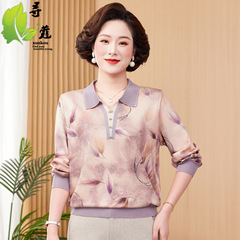 长袖妈妈装秋季女装新款衣服中老年女装印花小衫女中年上衣春秋款
