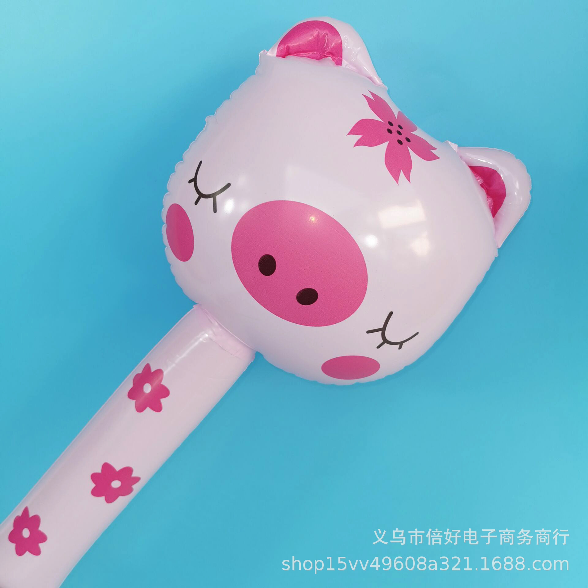 Pink pig