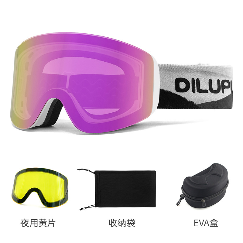 화이트 프레임 파우더 도금 세트