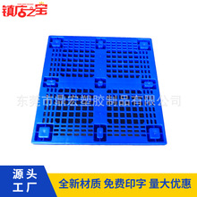 1210�����ͷ��_���Ͽ��� �W���܇�бP�Ӻ���_���ϗ����������