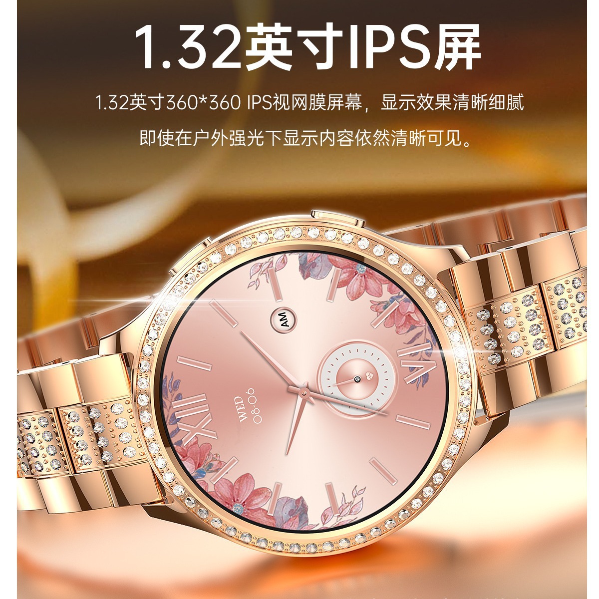 2024 nuevo reloj inteligente femenino AK62 llamada pulsera deportiva frecuencia cardíaca presión arterial oxímetro impermeable modelo privado