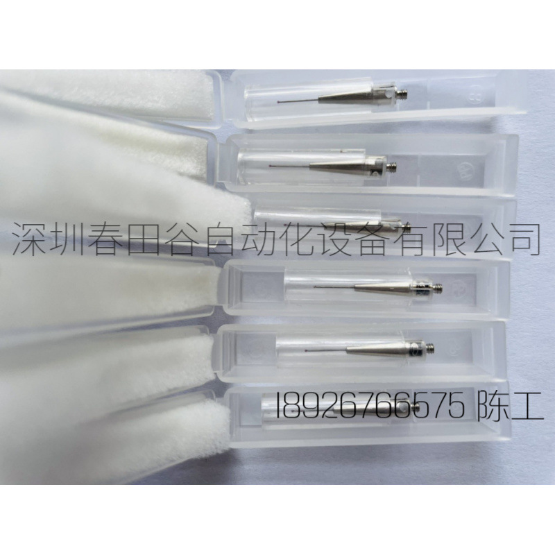 雷尼绍测针A-5003-1345库存现货，议价出售