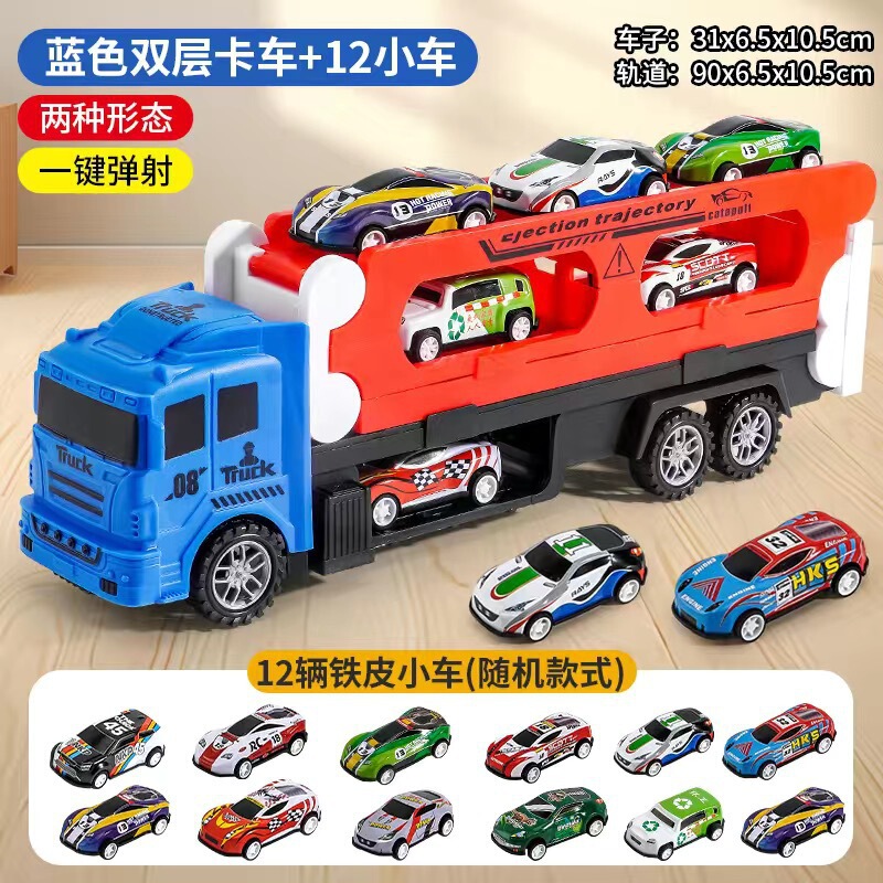国境を越えた子供用変形恐竜折りたたみおもちゃの車、収納可能なコンテナトラック、赤ちゃんの教育用射出軌道プルバックカー|undefined