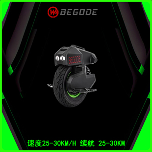 ȸߵ future 늄Ӫ݆܇