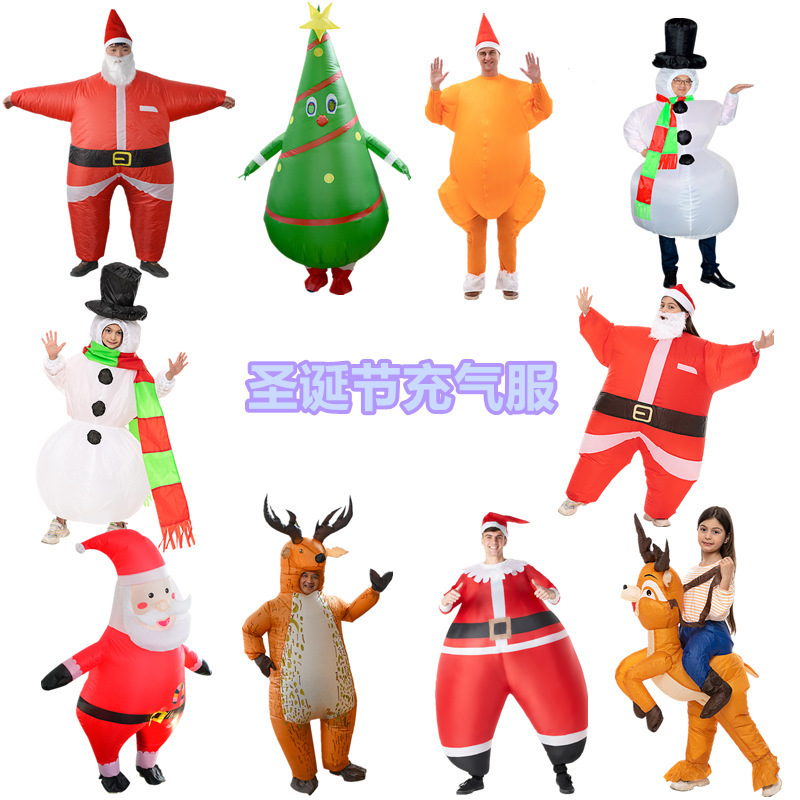 ハロウィーンは覇王龍に乗ることができます。子供の恐竜は服を入れることができます。|undefined