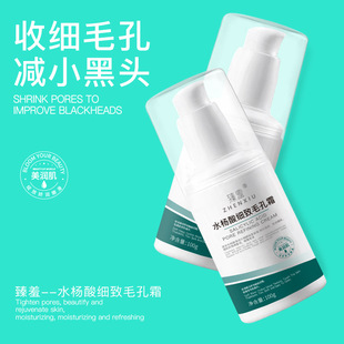 ����ˮ����ë��˪100ml�տsë���坍˪���o�aˮȥ �۴������l