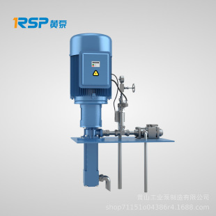 RSP�S�� HTSϵ�ЙC���߉���sҺݔ�ͱ� �_ϴ���� ������м��м