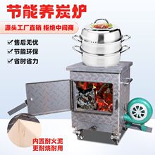 �����B̼�t�Ӻ����������B̼Ͱ��偵���̿�t������c̼�C�B̿�t