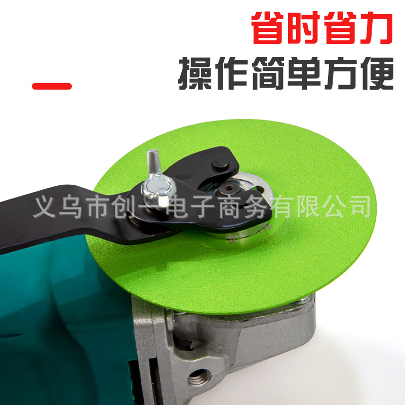 Amoladora angular llave especial amoladora angular llave engrosada llave multifuncional amoladora llave ajustable accesorios cuatro garras