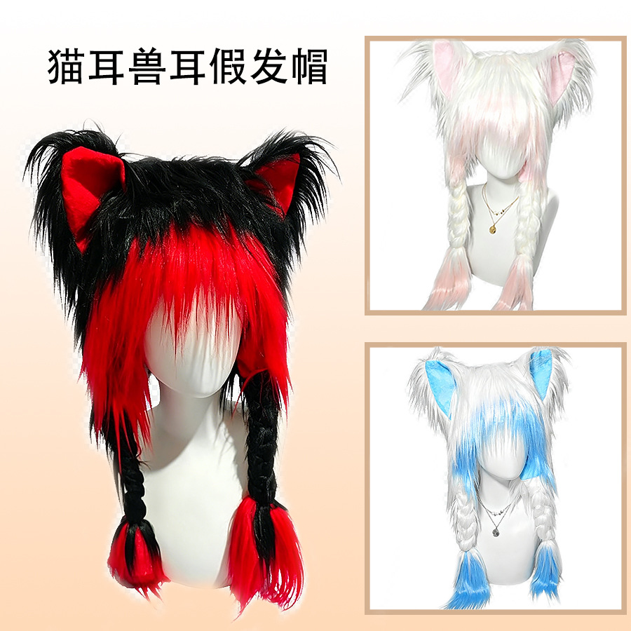 2D Cute Cat Ear Hat Y2K Anime Peripheral Ear Protection Hat, Versatile Plush Warm Hat for Autumn and Winter