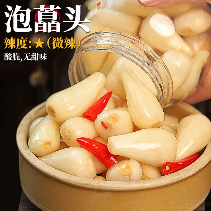 非遗泡藠头土坛泡制古法泡菜酸辣脆嫩爽口家用香辣下饭菜