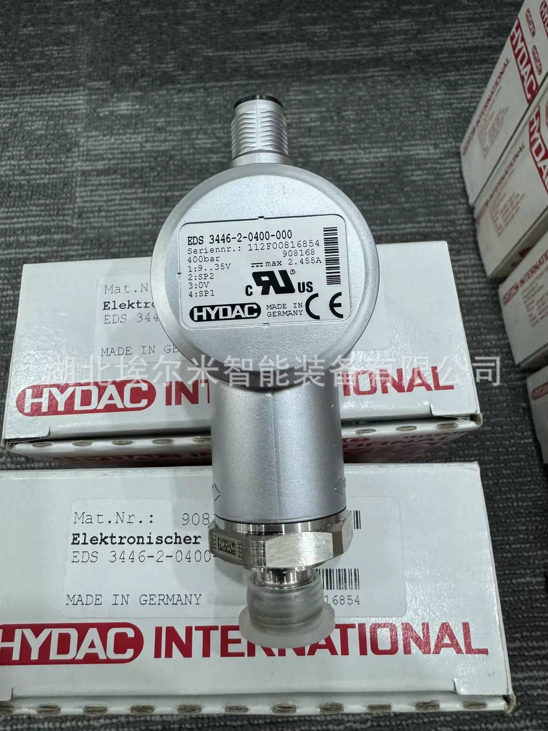 HDA4840-A-300-424 (15м) [Spot] Датчик давления Hydac Hedk