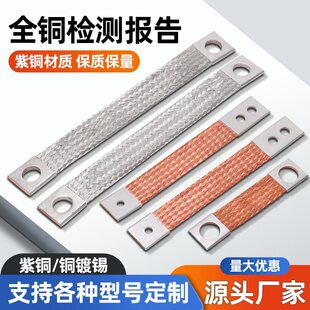 �����~������ �ӵؾ�6 10 16 25 50ƽ����늎���a�~������ܛ�B��