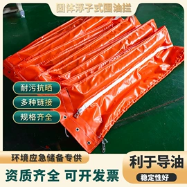 油水分离设备;袋状塑制品;游泳池