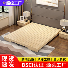 实木床架透气防潮排骨架床板榻榻米护腰床民宿地台床出租屋简易床