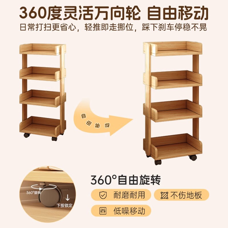 Estante de zapatos doméstico multicapa pequeño estrecho no ocupa tierra estante de almacenamiento móvil simple interior hermoso gabinete de zapatos